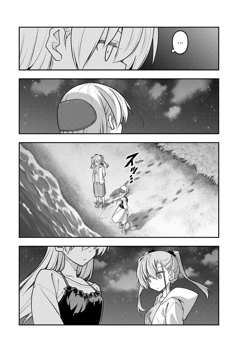 Tonikaku Cawaii Chapter 315 - Page 15 in English