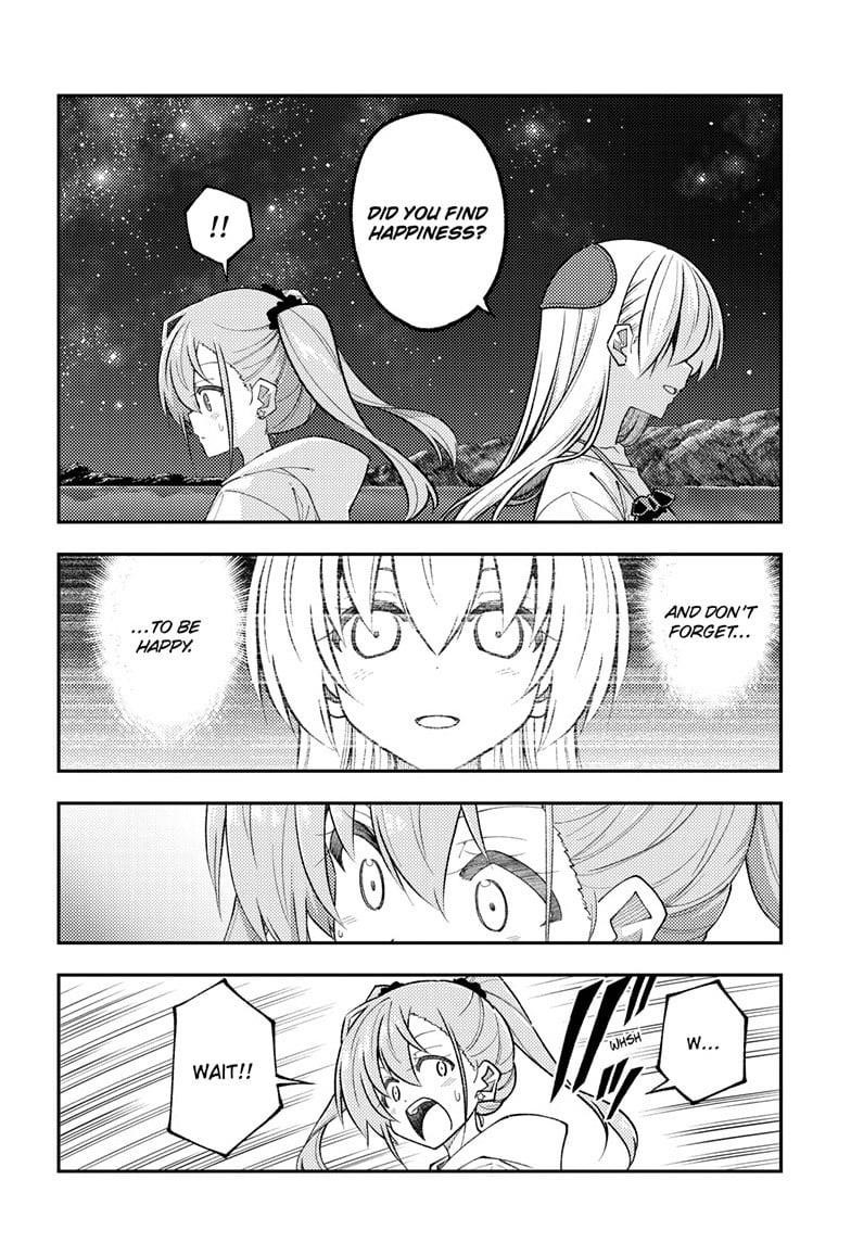 Tonikaku Cawaii Chapter 315 - Page 16 in English