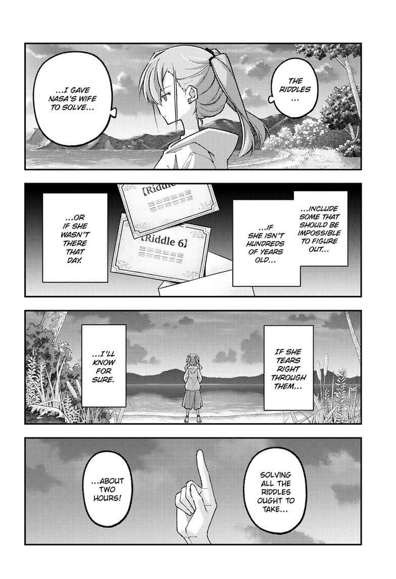 Tonikaku Cawaii Chapter 315 - Page 4 in English