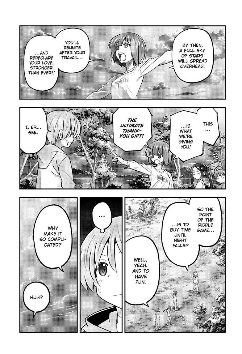 Tonikaku Cawaii Chapter 315 - Page 5 in English
