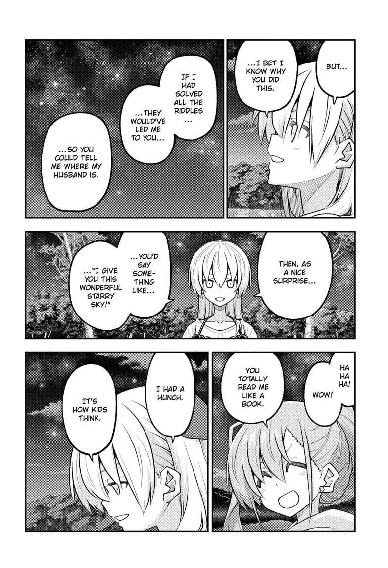Tonikaku Cawaii Chapter 315 - Page 8 in English