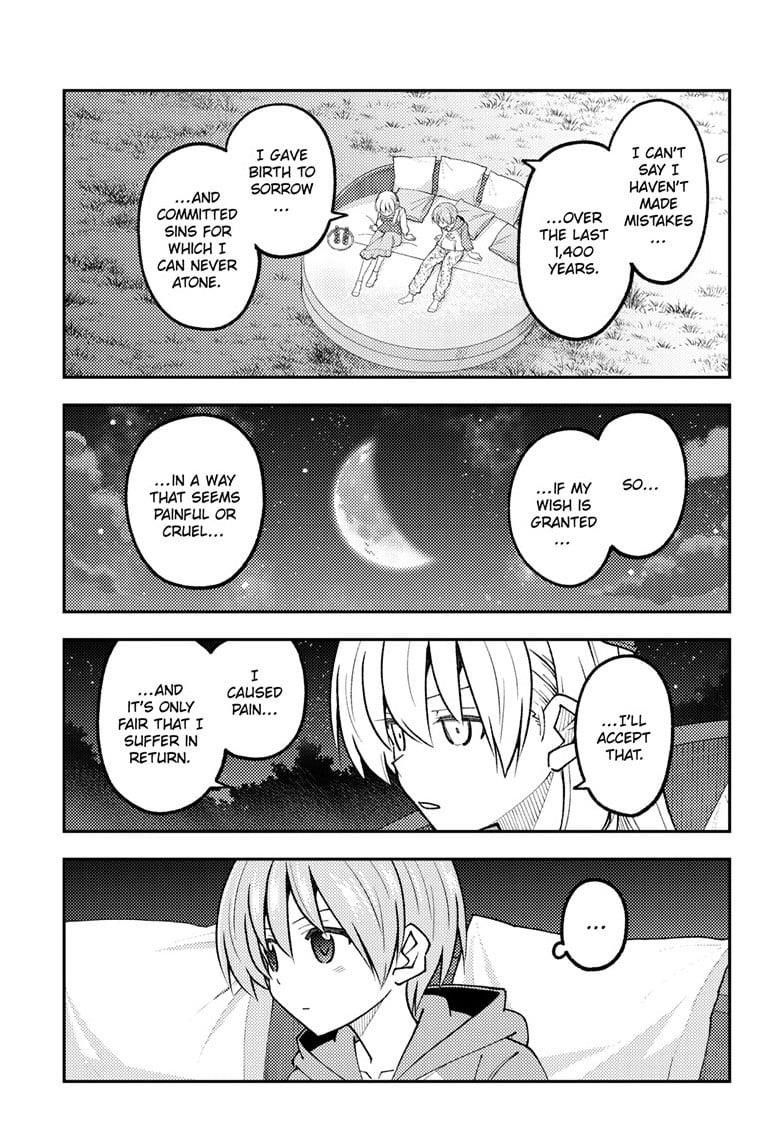Tonikaku Cawaii Chapter 316 - Page 15 in English