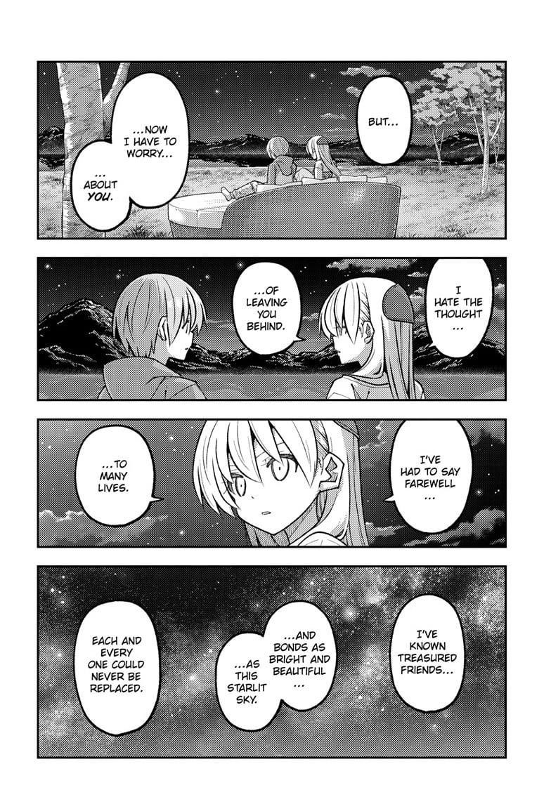 Tonikaku Cawaii Chapter 316 - Page 16 in English