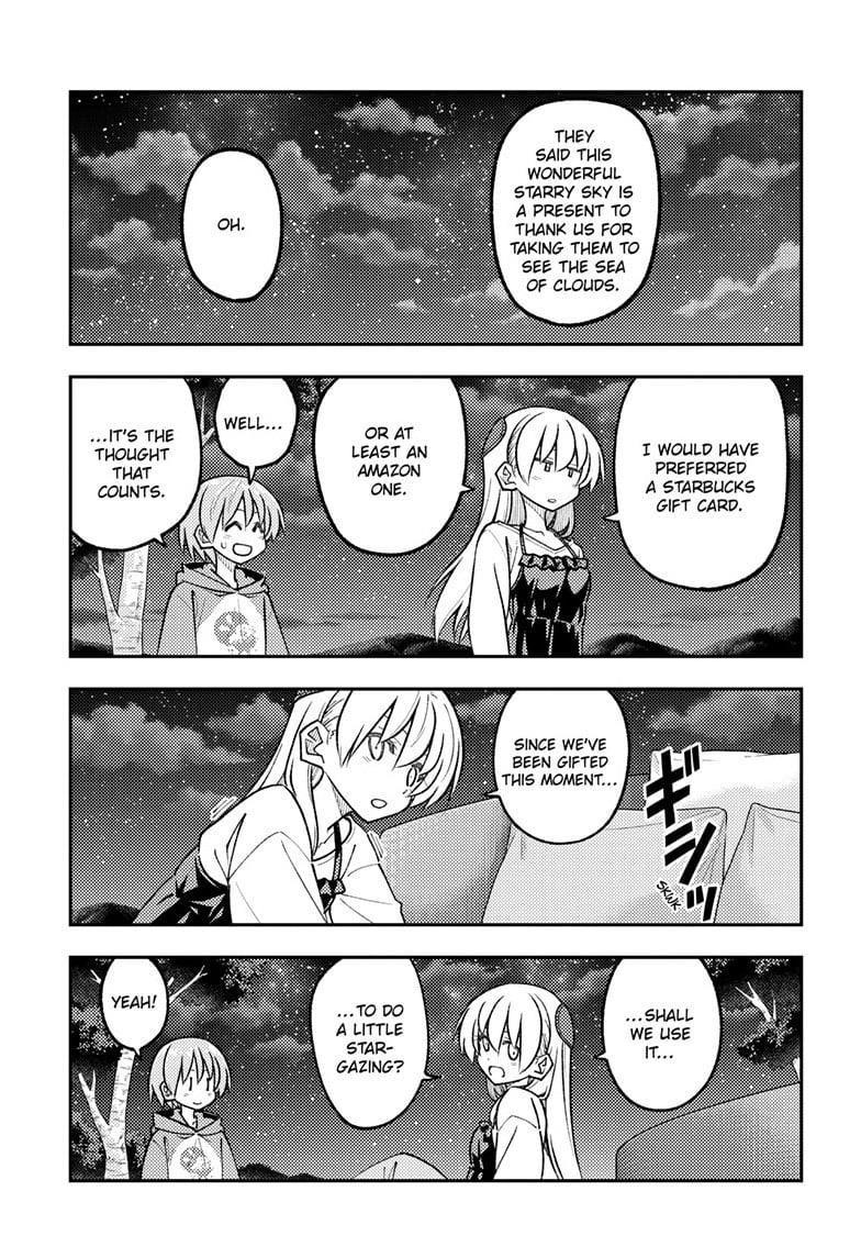 Tonikaku Cawaii Chapter 316 - Page 5 in English