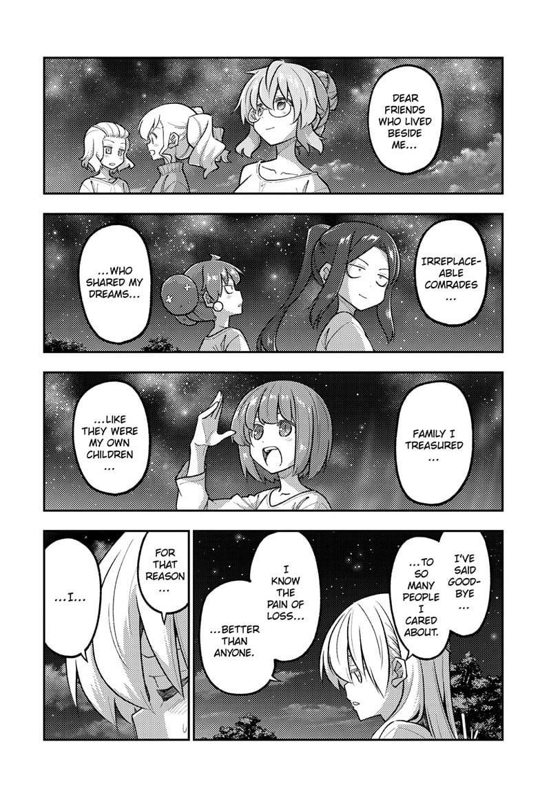 Tonikaku Cawaii Chapter 317 - Page 11 in English