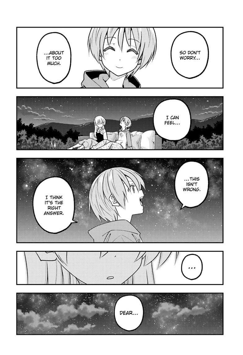 Tonikaku Cawaii Chapter 317 - Page 16 in English
