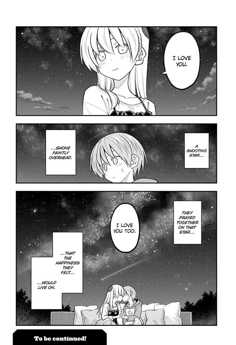 Tonikaku Cawaii Chapter 317 - Page 18 in English