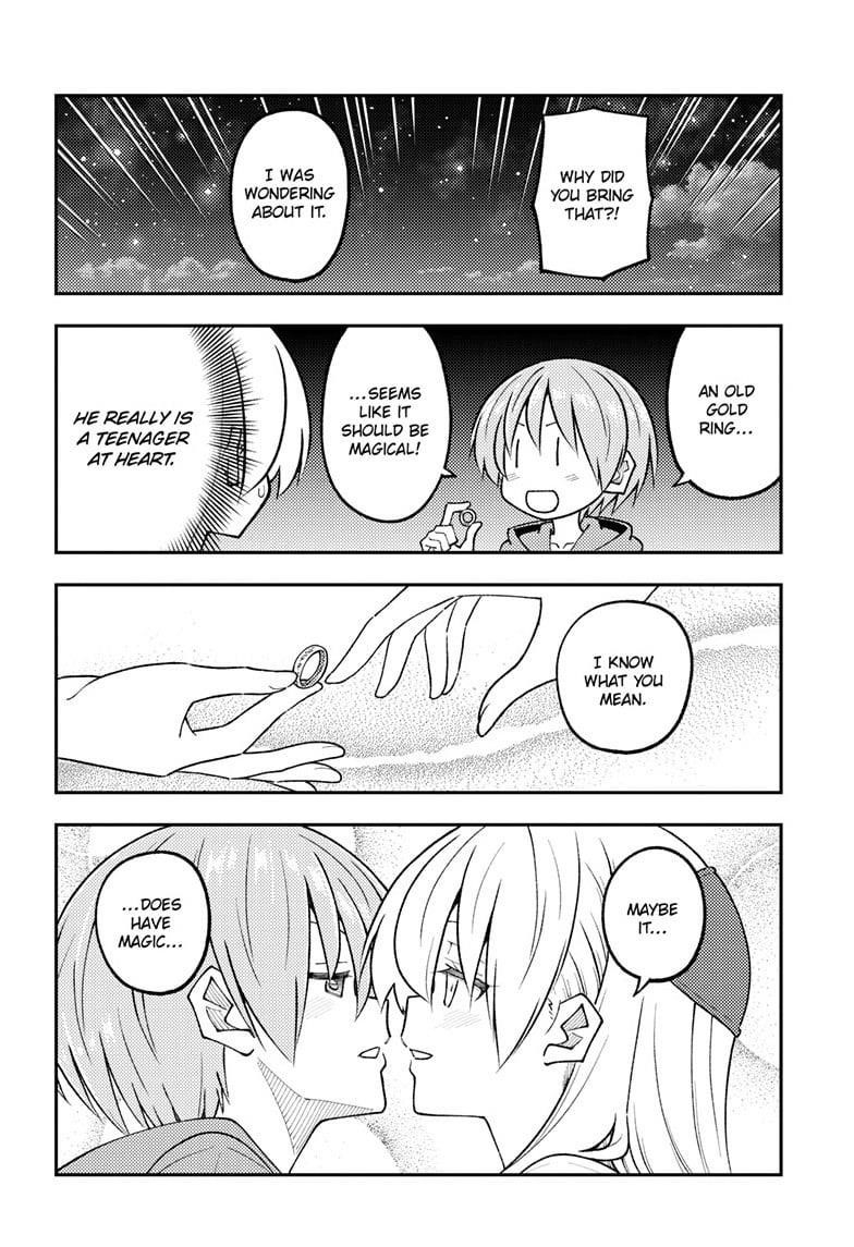 Tonikaku Cawaii Chapter 318 - Page 14 in English