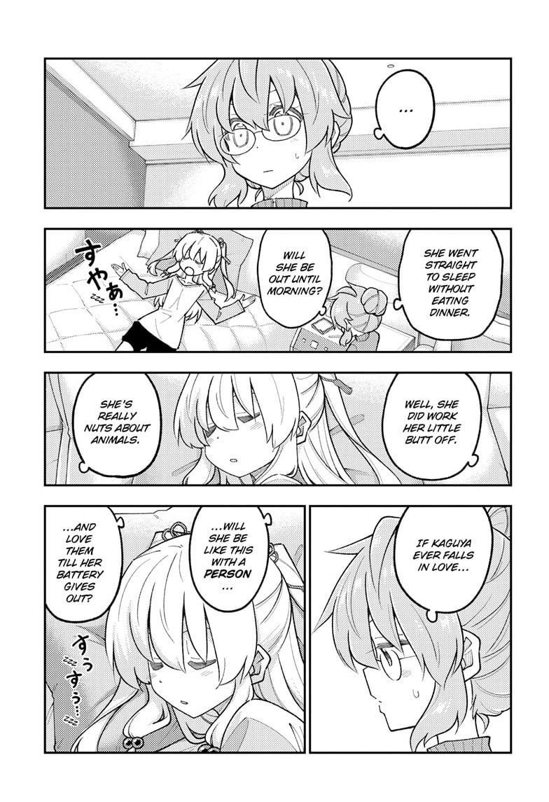 Tonikaku Cawaii Chapter 318 - Page 5 in English