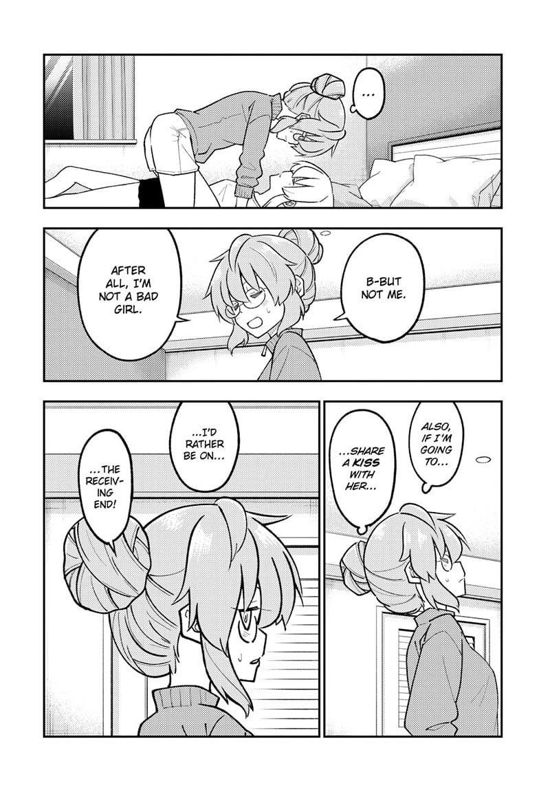Tonikaku Cawaii Chapter 318 - Page 7 in English