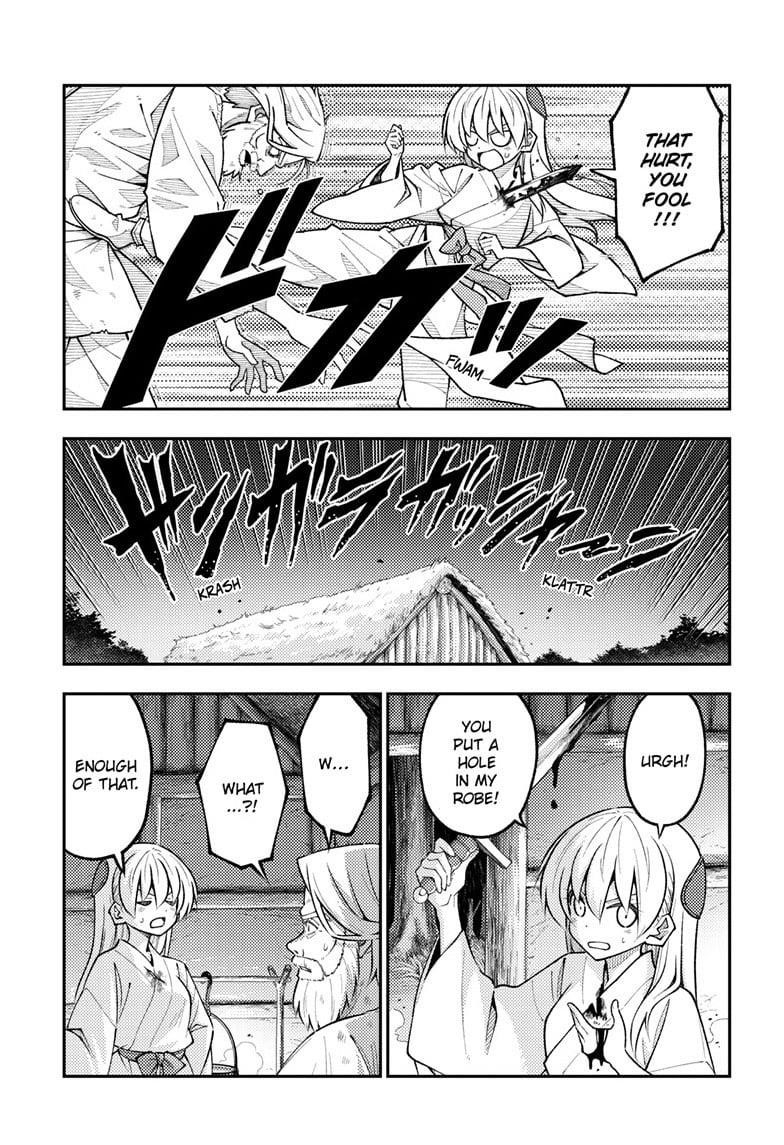 Tonikaku Cawaii Chapter 319 - Page 13 in English