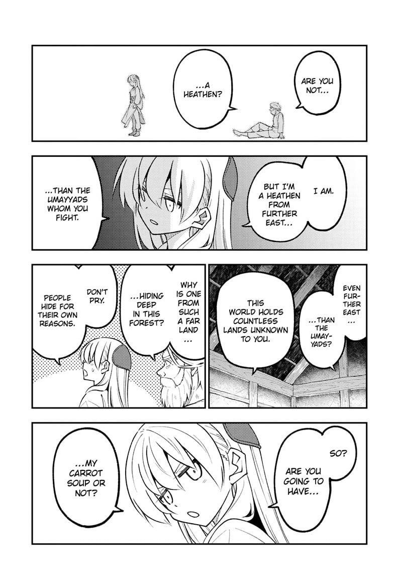 Tonikaku Cawaii Chapter 319 - Page 15 in English