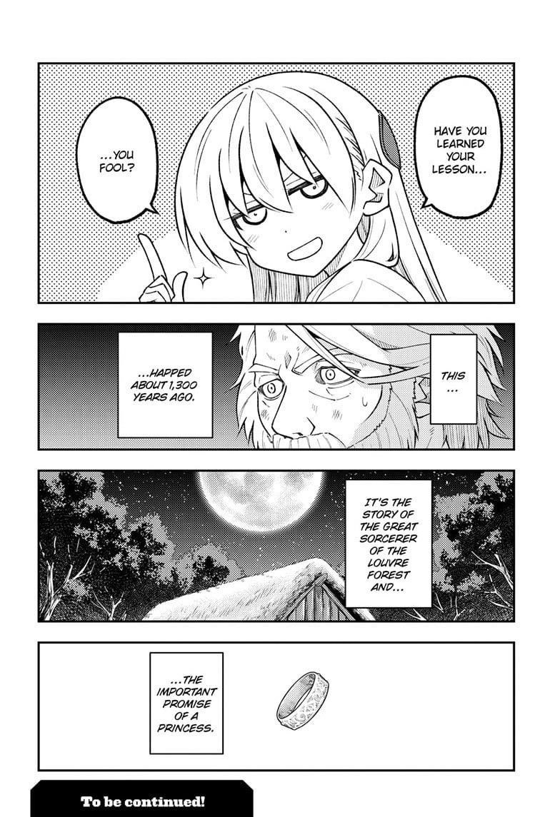 Tonikaku Cawaii Chapter 319 - Page 18 in English