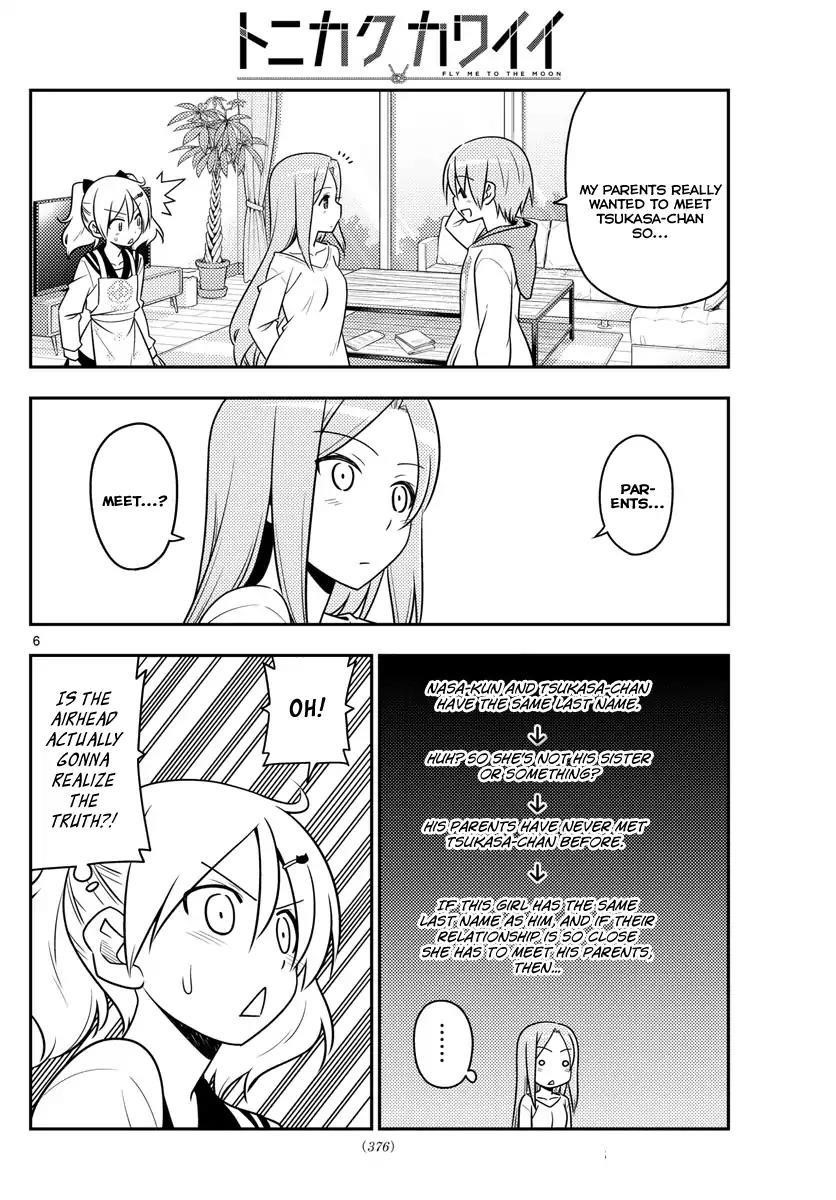 Tonikaku Cawaii Chapter 32 - Page 6 in English