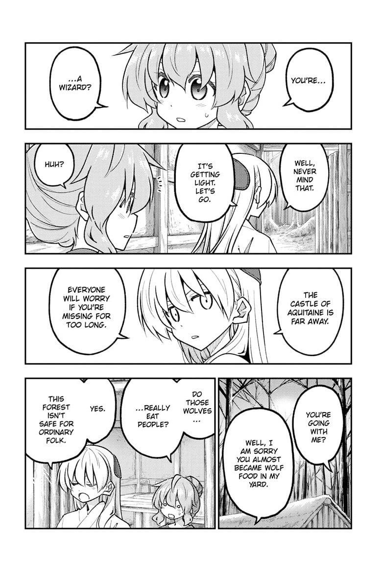 Tonikaku Cawaii Chapter 320 - Page 12 in English