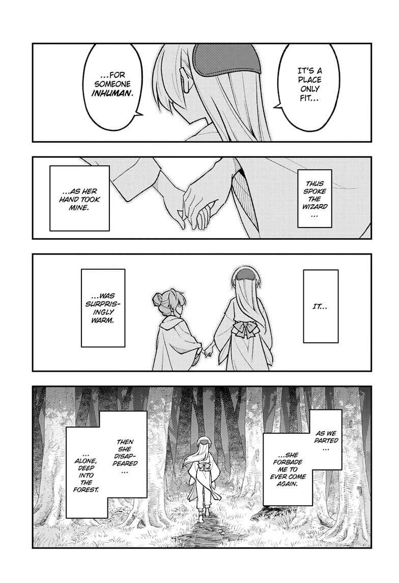 Tonikaku Cawaii Chapter 320 - Page 13 in English