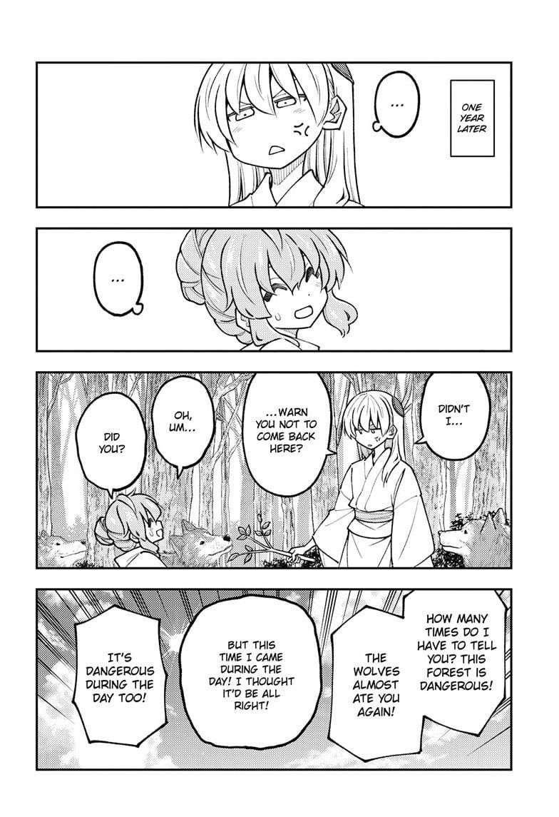 Tonikaku Cawaii Chapter 320 - Page 14 in English