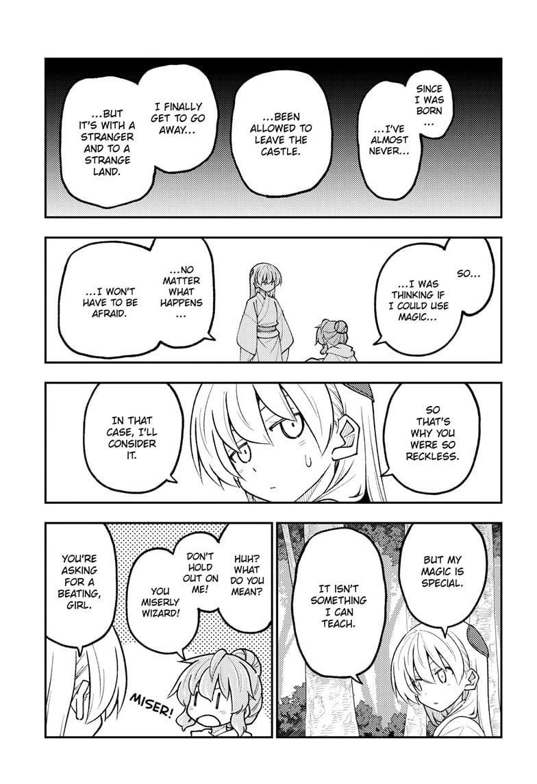 Tonikaku Cawaii Chapter 320 - Page 17 in English