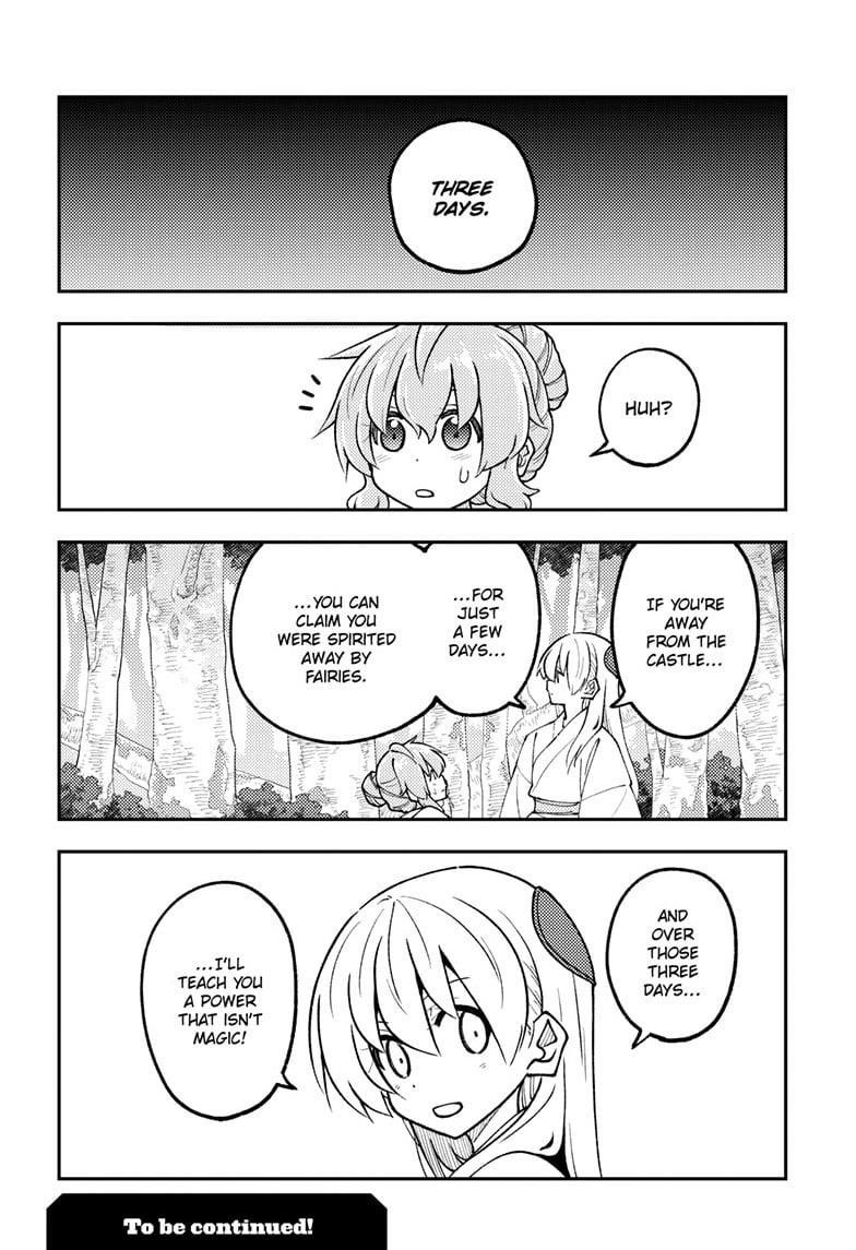 Tonikaku Cawaii Chapter 320 - Page 18 in English