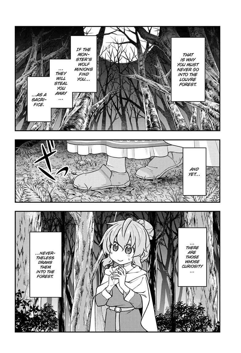 Tonikaku Cawaii Chapter 320 - Page 4 in English