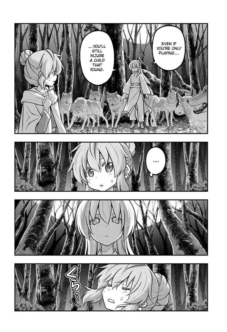 Tonikaku Cawaii Chapter 320 - Page 6 in English