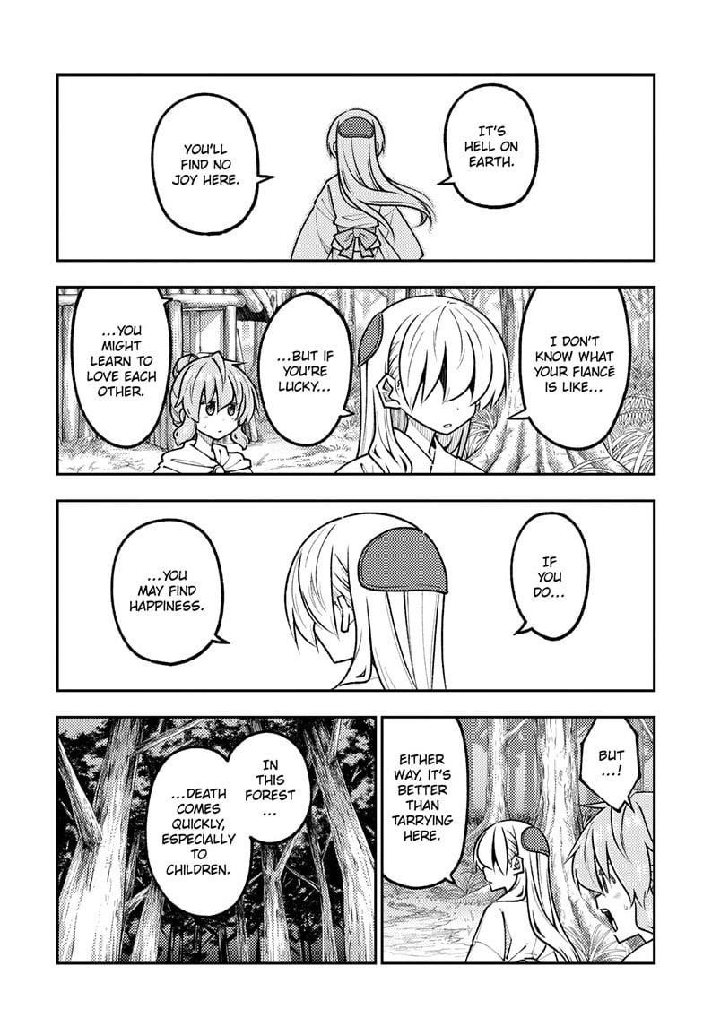 Tonikaku Cawaii Chapter 321 - Page 11 in English