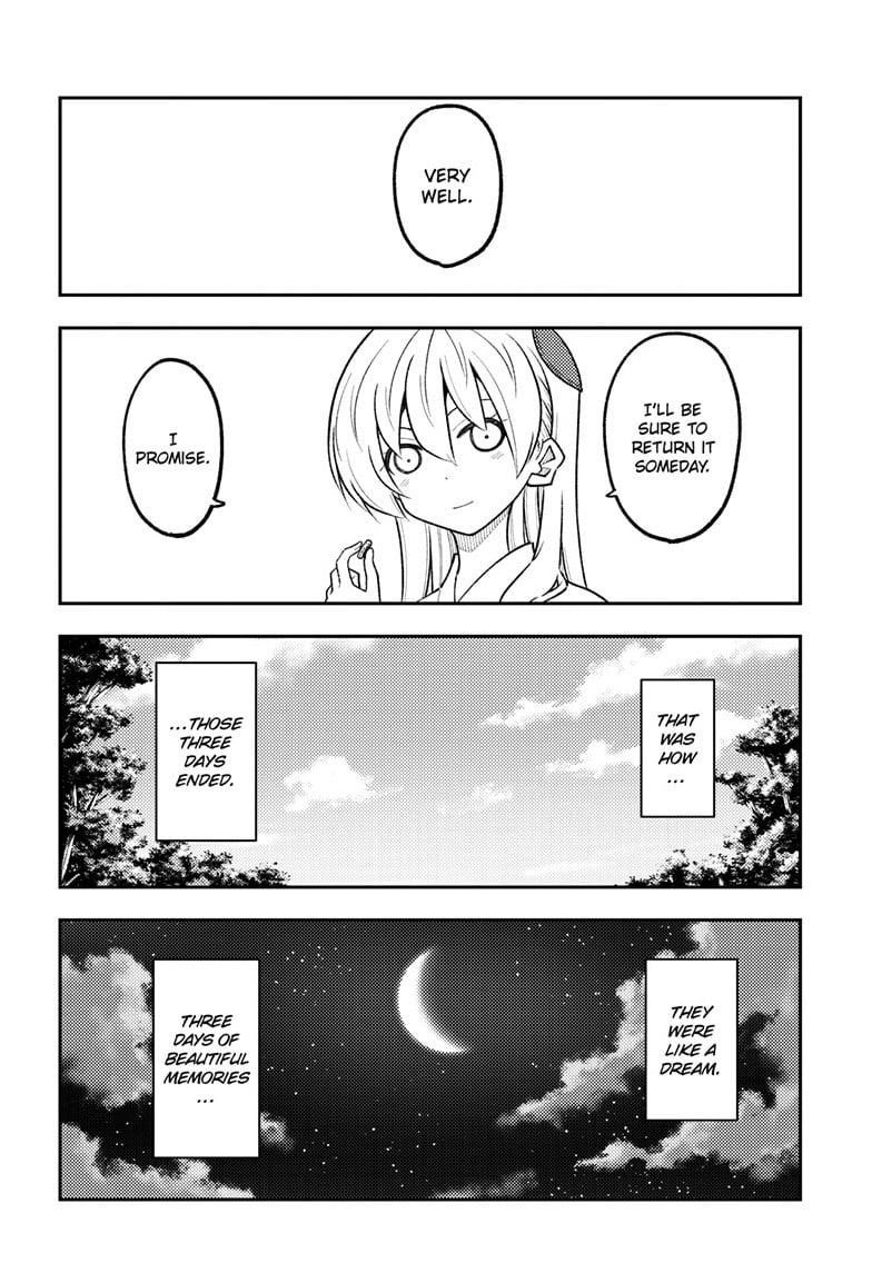 Tonikaku Cawaii Chapter 321 - Page 16 in English