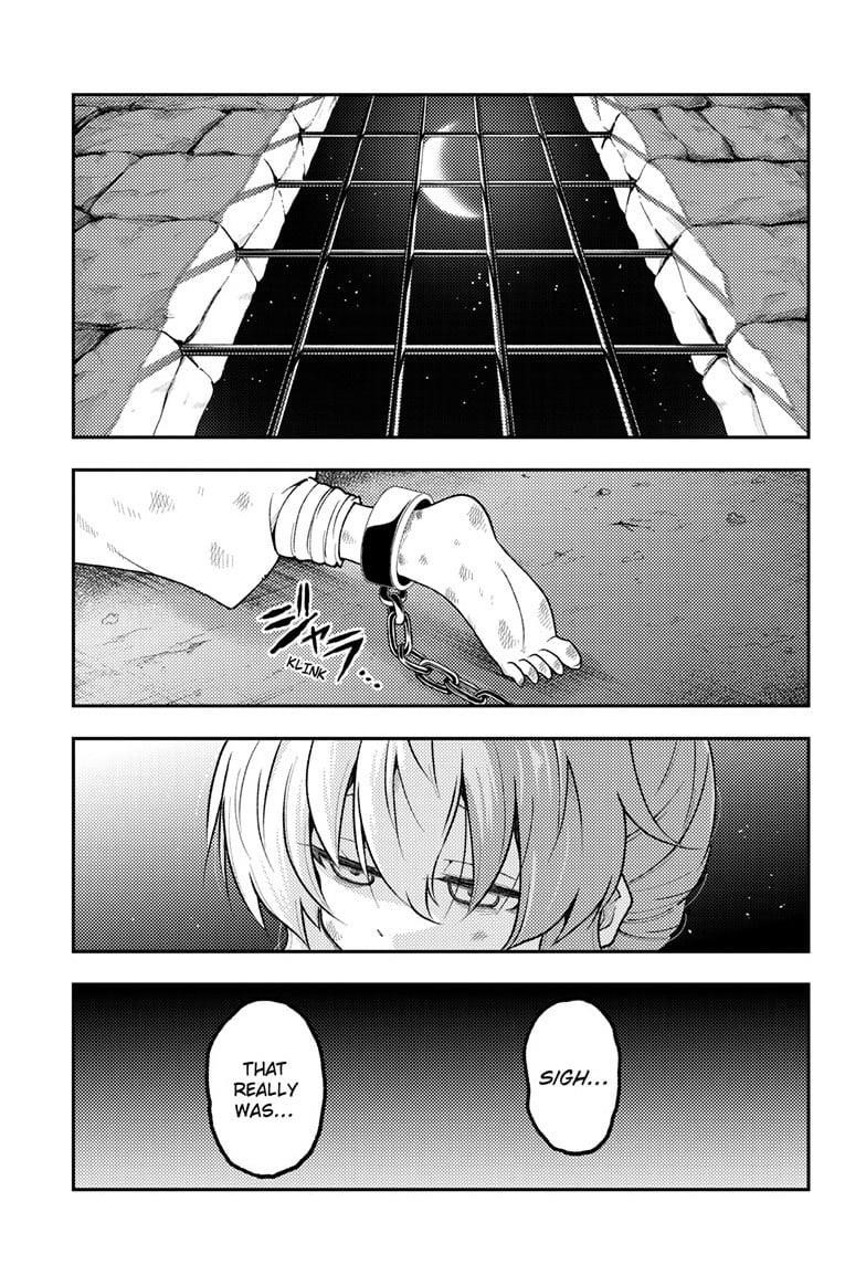 Tonikaku Cawaii Chapter 321 - Page 17 in English