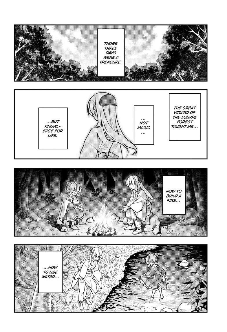 Tonikaku Cawaii Chapter 321 - Page 4 in English