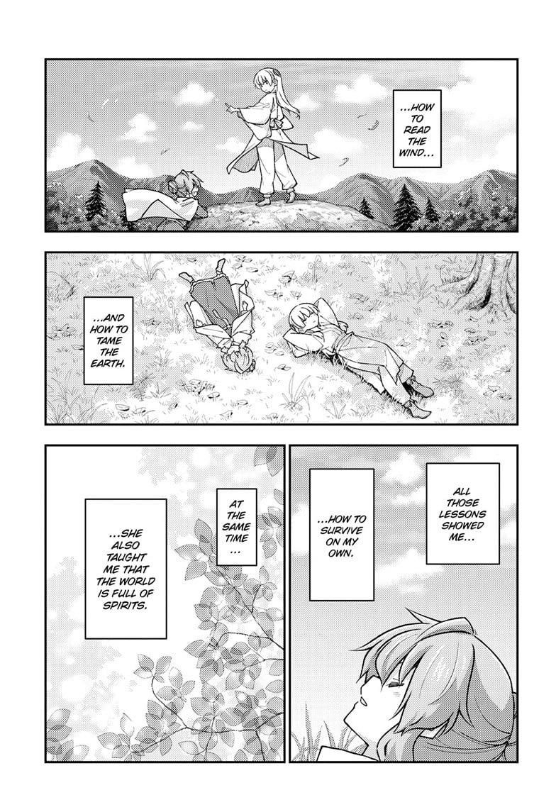 Tonikaku Cawaii Chapter 321 - Page 5 in English