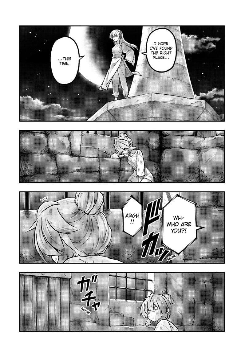 Tonikaku Cawaii Chapter 322 - Page 11 in English