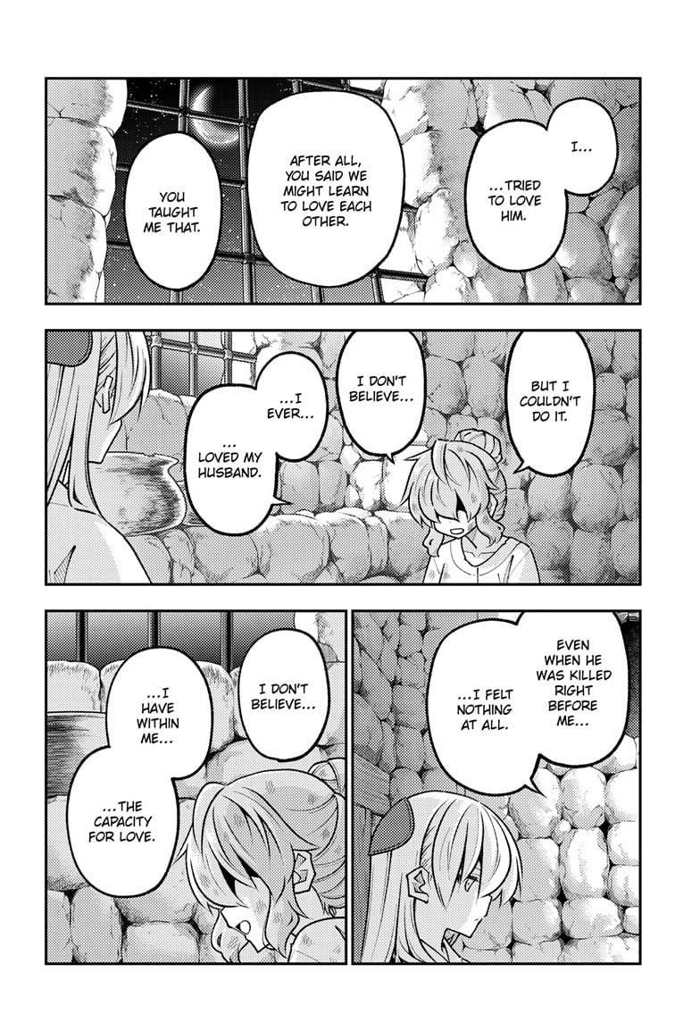 Tonikaku Cawaii Chapter 322 - Page 14 in English