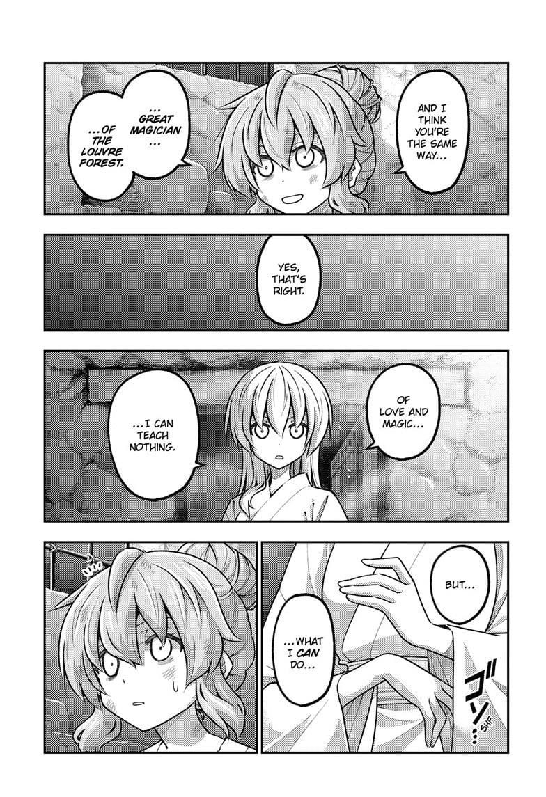 Tonikaku Cawaii Chapter 322 - Page 15 in English