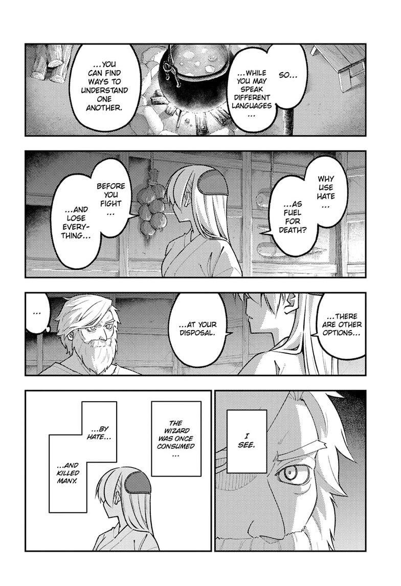 Tonikaku Cawaii Chapter 322 - Page 4 in English