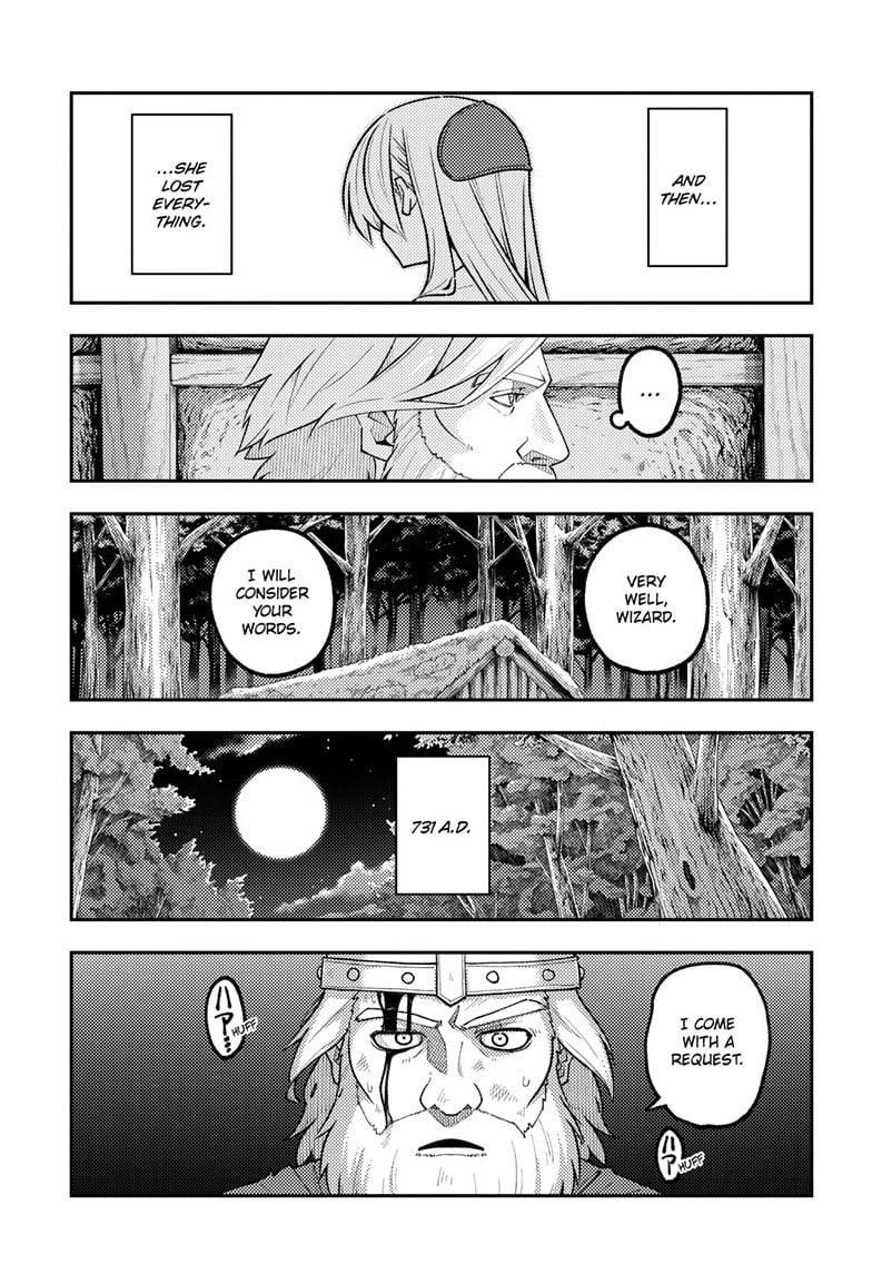 Tonikaku Cawaii Chapter 322 - Page 5 in English