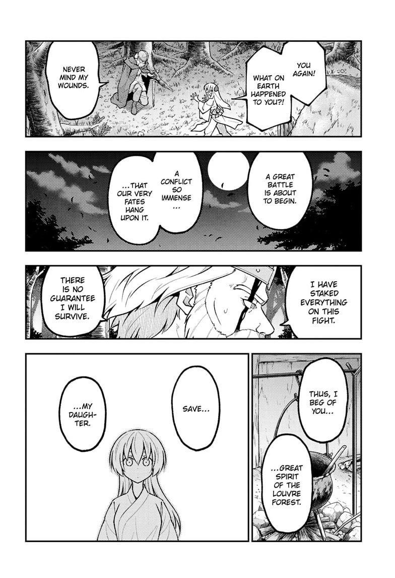 Tonikaku Cawaii Chapter 322 - Page 6 in English