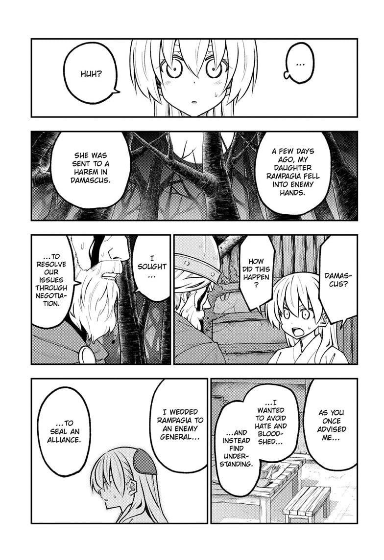 Tonikaku Cawaii Chapter 322 - Page 7 in English