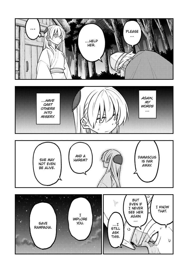 Tonikaku Cawaii Chapter 322 - Page 9 in English