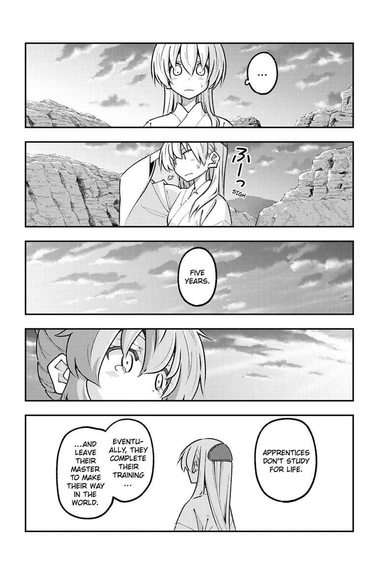 Tonikaku Cawaii Chapter 323 - Page 12 in English