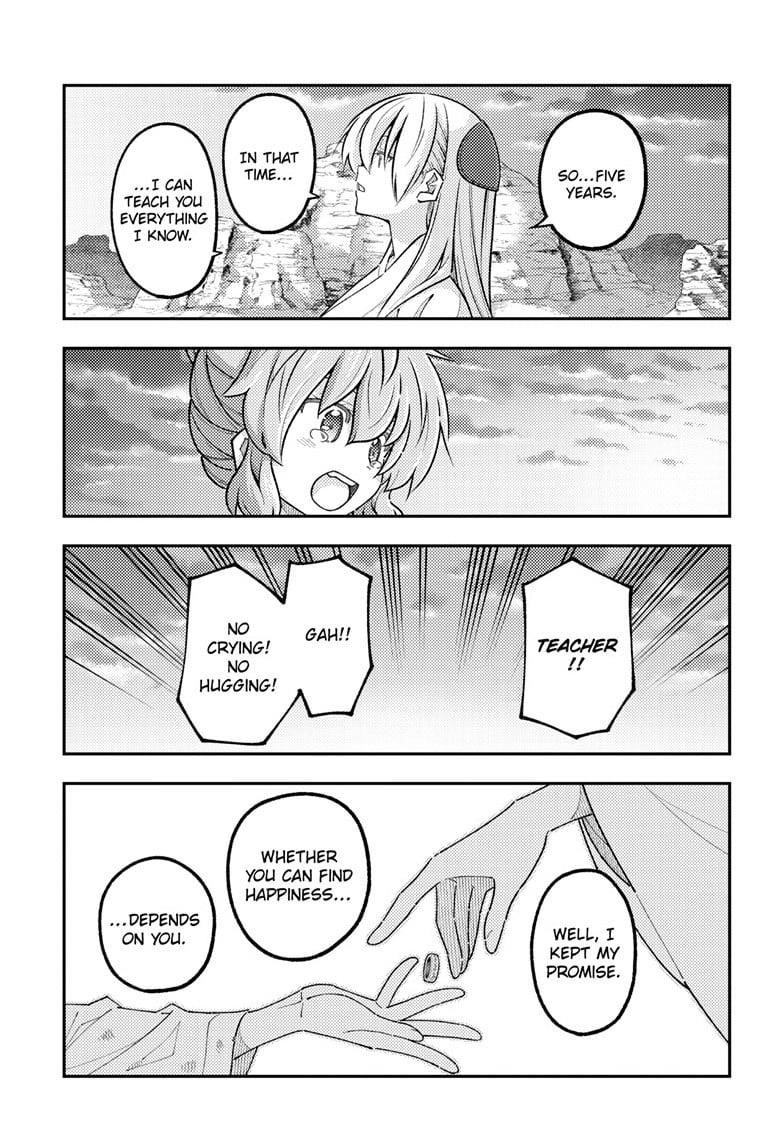 Tonikaku Cawaii Chapter 323 - Page 13 in English