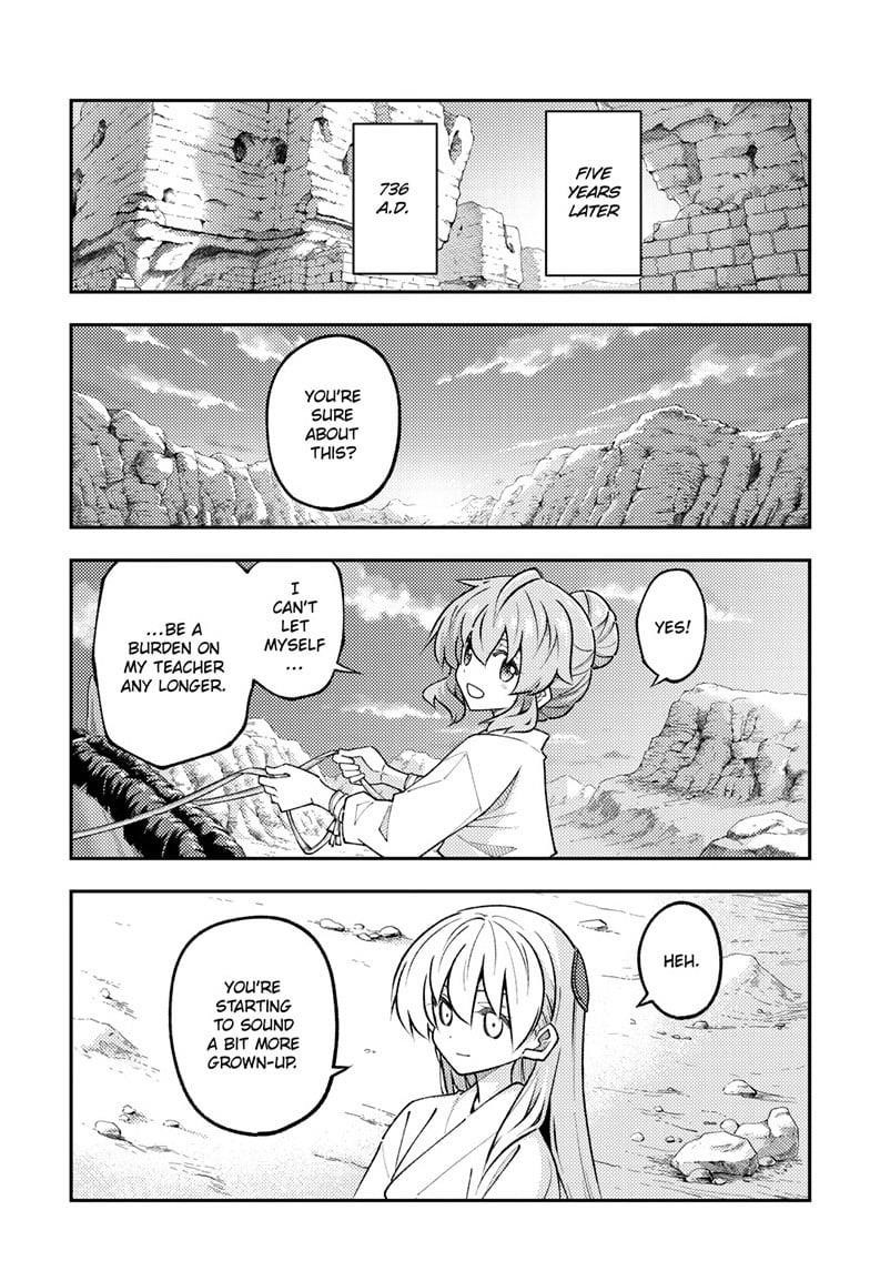 Tonikaku Cawaii Chapter 323 - Page 15 in English