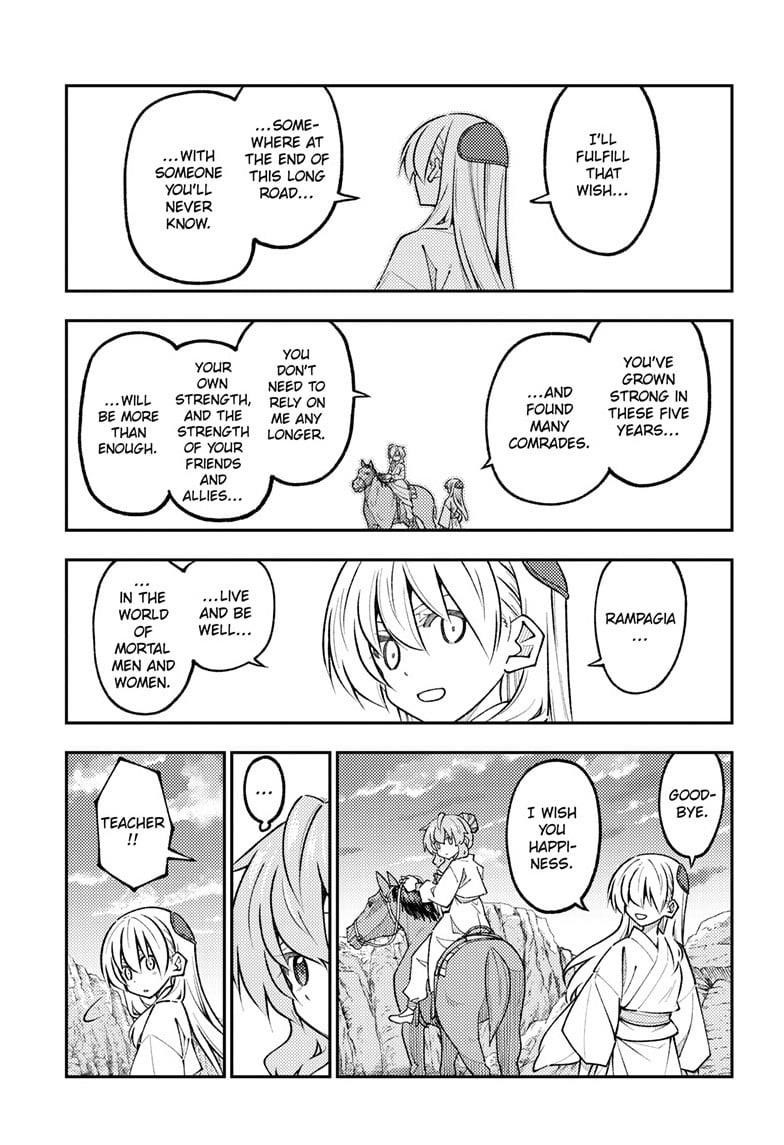 Tonikaku Cawaii Chapter 323 - Page 17 in English