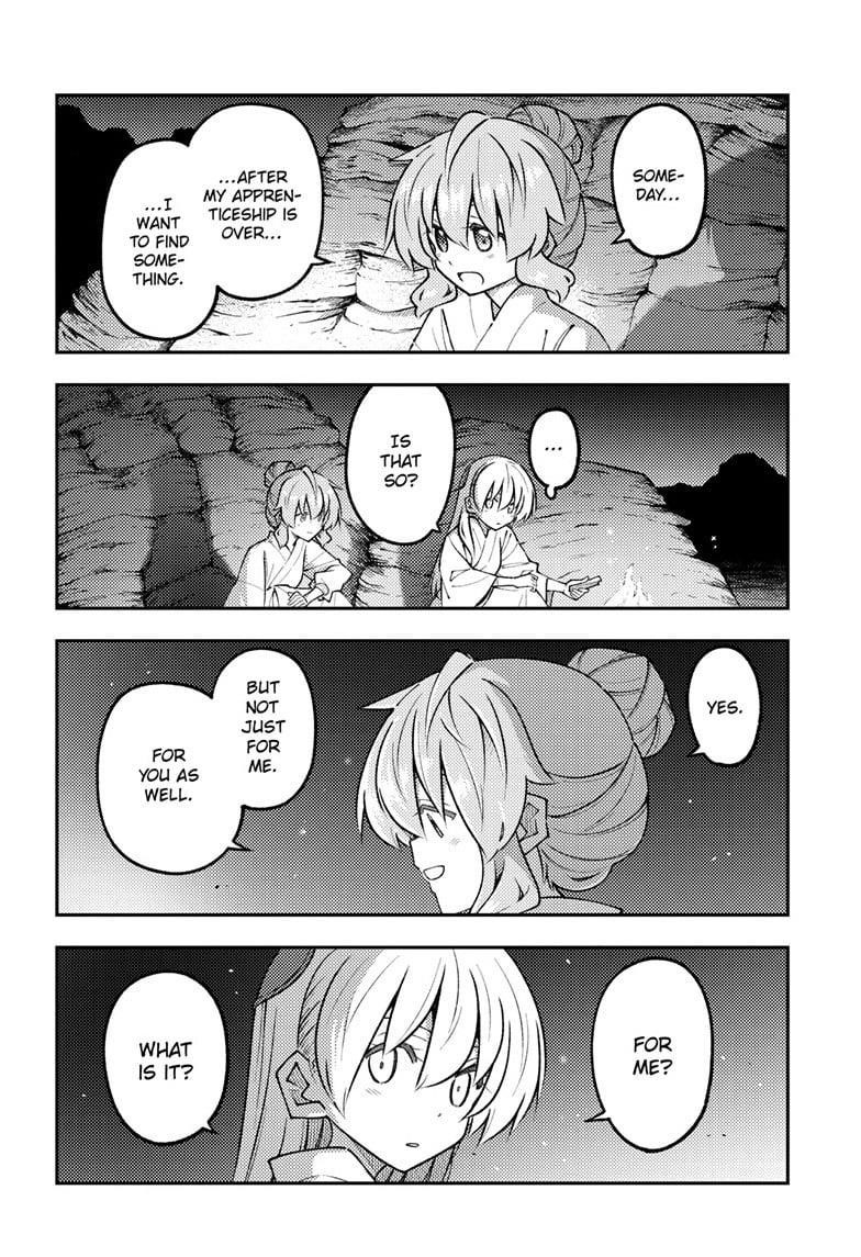 Tonikaku Cawaii Chapter 323 - Page 20 in English