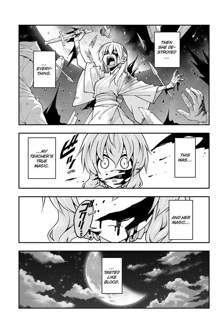 Tonikaku Cawaii Chapter 323 - Page 3 in English