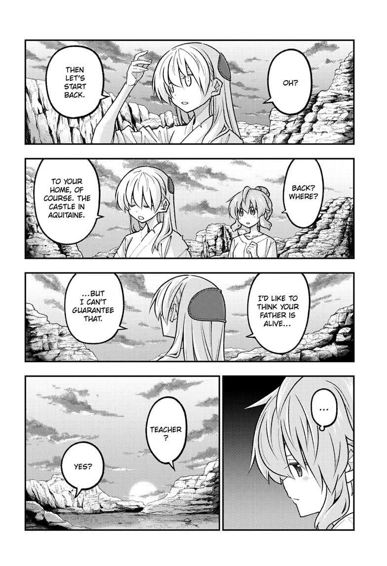 Tonikaku Cawaii Chapter 323 - Page 6 in English