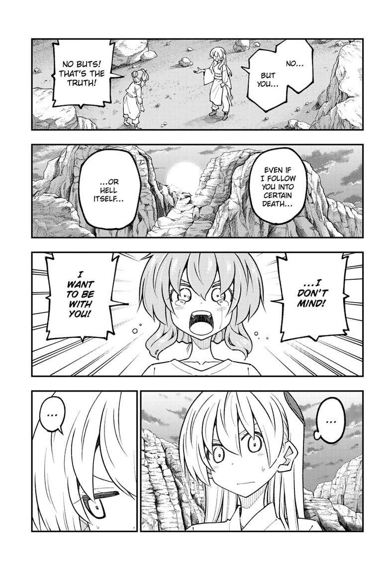 Tonikaku Cawaii Chapter 323 - Page 9 in English