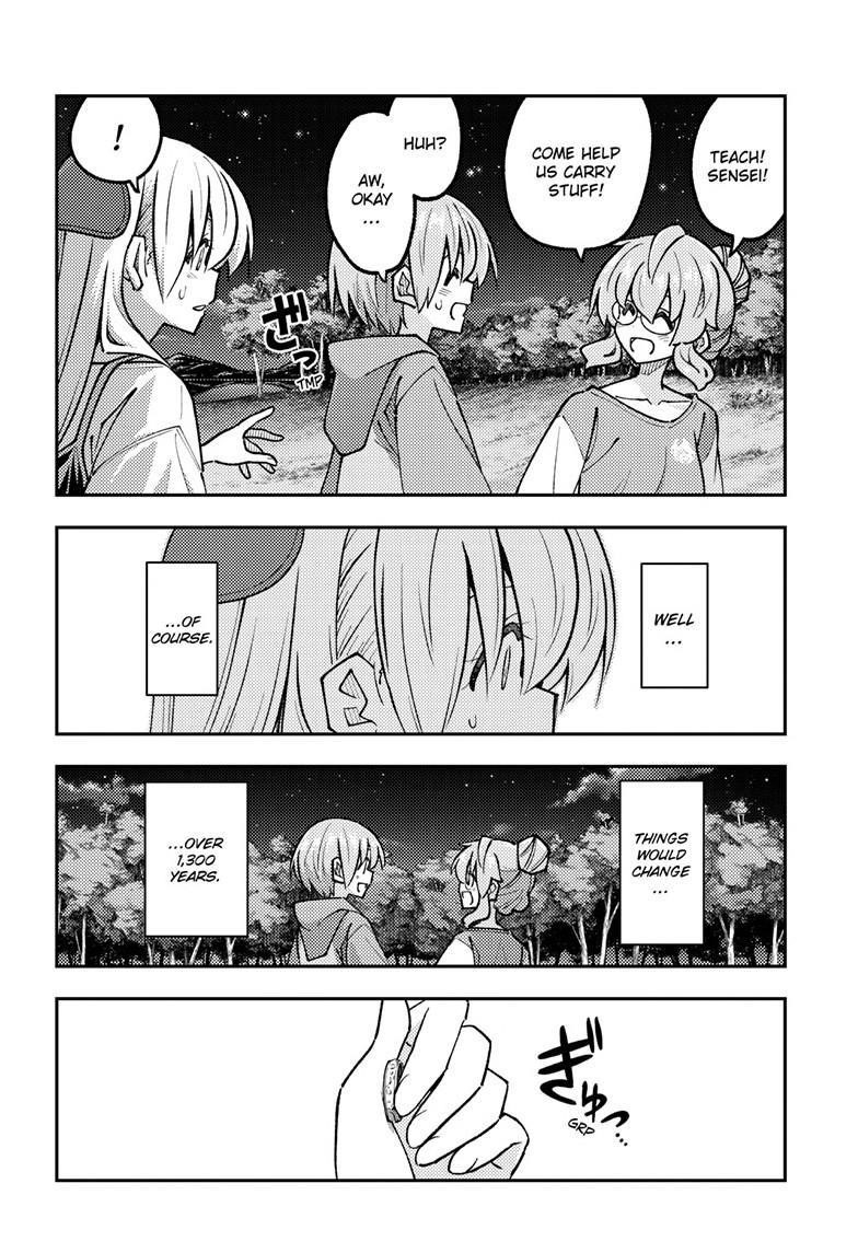 Tonikaku Cawaii Chapter 324 - Page 12 in English
