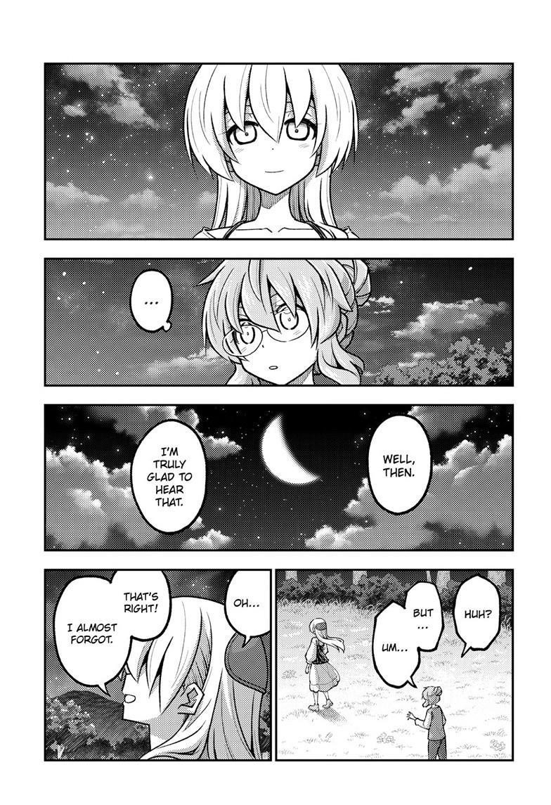 Tonikaku Cawaii Chapter 324 - Page 15 in English