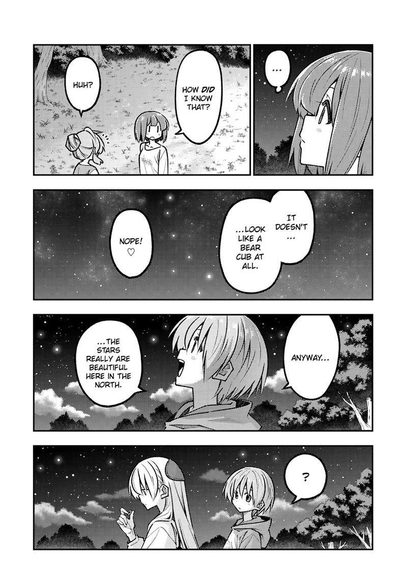 Tonikaku Cawaii Chapter 324 - Page 3 in English