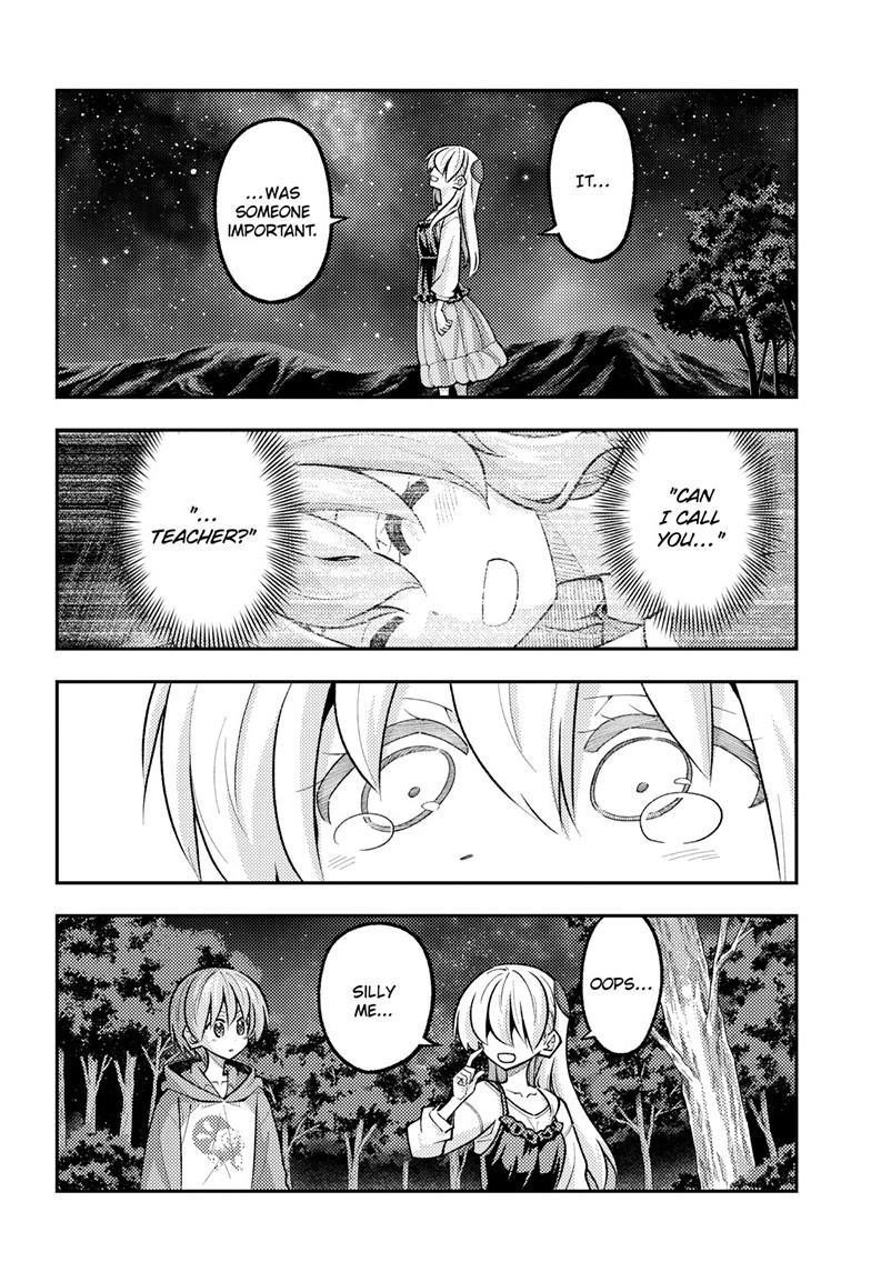 Tonikaku Cawaii Chapter 324 - Page 6 in English